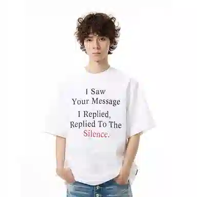 CTIDESTRAW vintageinsT