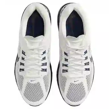 Nike Air Max 2013 White