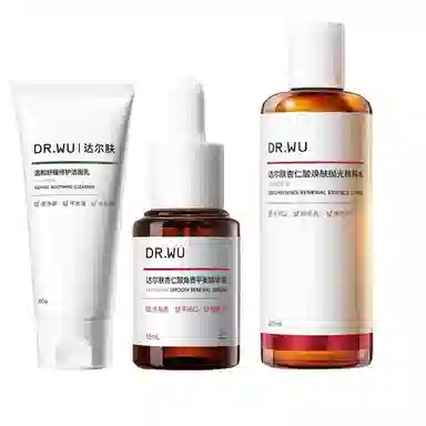 DR.WU 80g+200ml+15ml