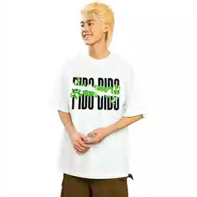 FIDO DIDO LogoT