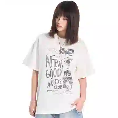 CTIDESTRAW Club NightT