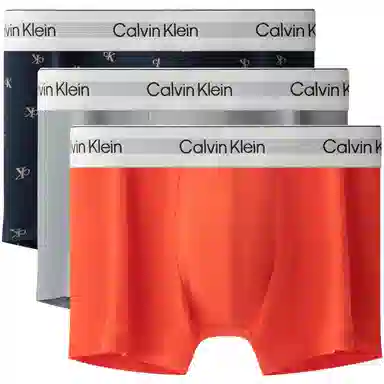 Calvin Klein Jacquard Boxer Brief 3-Pack