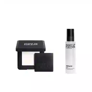 makeupforever 10g+100ml