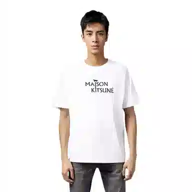 Maison Kitsune T