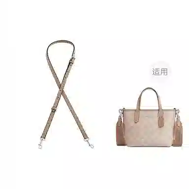 coachcity15 city15mini city23