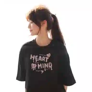 CTIDESTRAW insoversize280gT