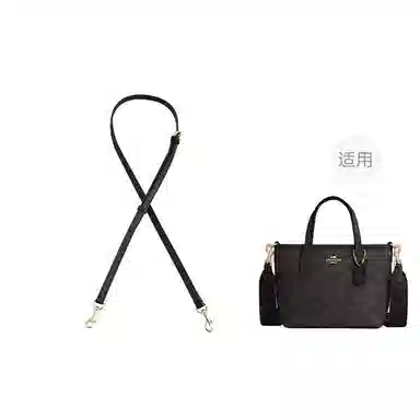 coachcity15 city15mini city23