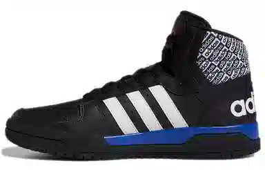 adidas neo Entrap Mid