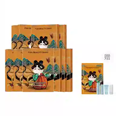 FAN BEAUTY DIARY