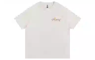 Atry LOGO T