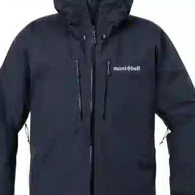 Montbell Hooded Zip Jacket Women's