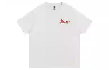 Atry Logo Series T-Shirt