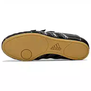 adidas originals Taekwondo CNY