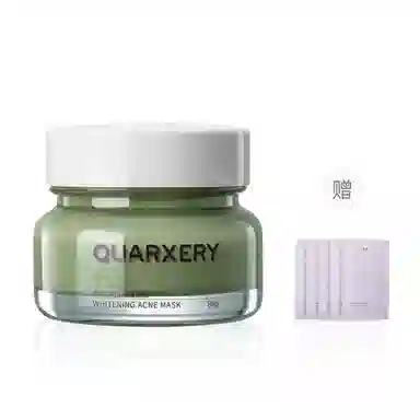 QURXERY 80g