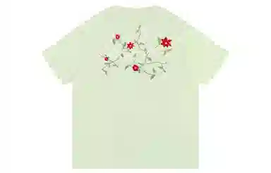 Atry Logo Series T-Shirt