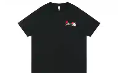 Atry Logo Series T-Shirt