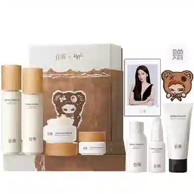 120ml+100ml+30g+45ml