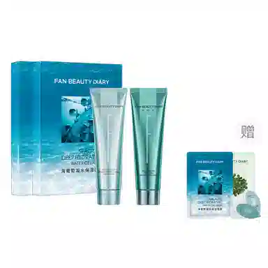 FAN BEAUTY DIARY CP