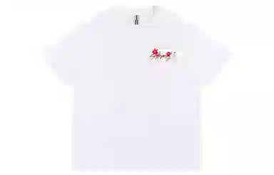 Atry Logo Series T-Shirt