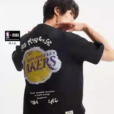 JACK JONES NBA T
