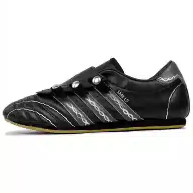 adidas originals Taekwondo CNY