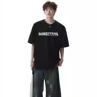 CTIDESTRAW tcleanfitT