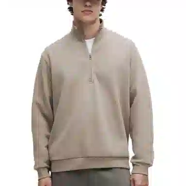 lululemon Steady State