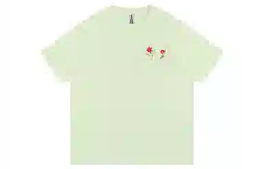 Atry Logo Series T-Shirt