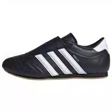 adidas originals Taekwondo CNY