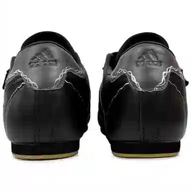 adidas originals Taekwondo CNY