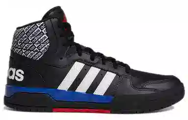 adidas neo Entrap Mid