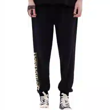 Boy London Black Joggers