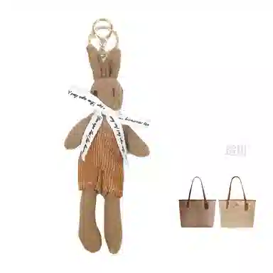 COACH City 33 Tote Bag Charm Plush Keychain
