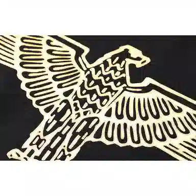 Boy London FW22 Black Crewneck T-Shirt