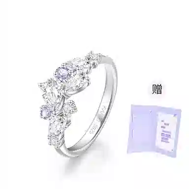 FANCI Wisteria Mobius Ring