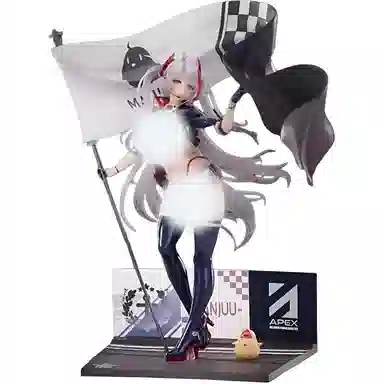 Apex Innovation 17 30cm