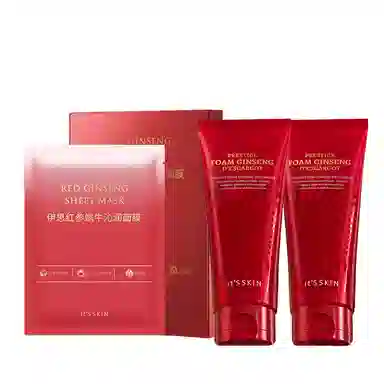 伊思 晶钻蜗牛早晚清洁养护套装 滋润