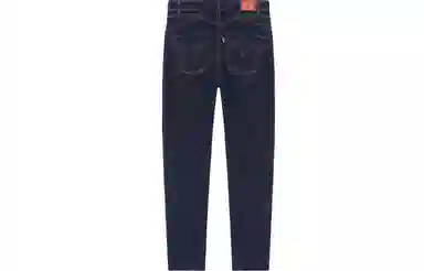 Levis High Waist Pencil Jeans Blue