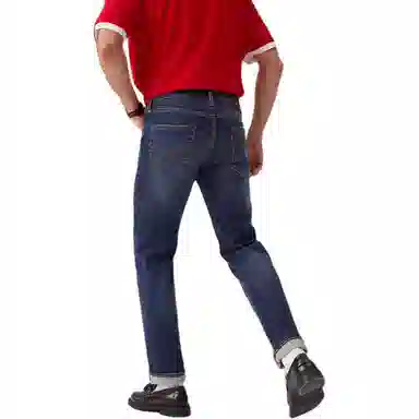 Levi's SS25 Tapered Jeans