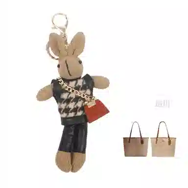 COACH City 33 Tote Bag Charm Plush Keychain