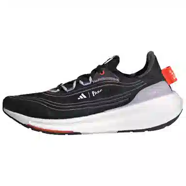 adidas Ultraboost Light