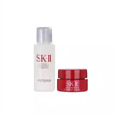 SK-II 2.5g