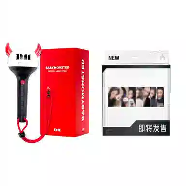 YG Entertainment BABYMONSTER