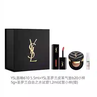 YSL 6101.2ml