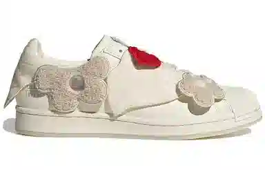 adidas Superstar "Bee With You"