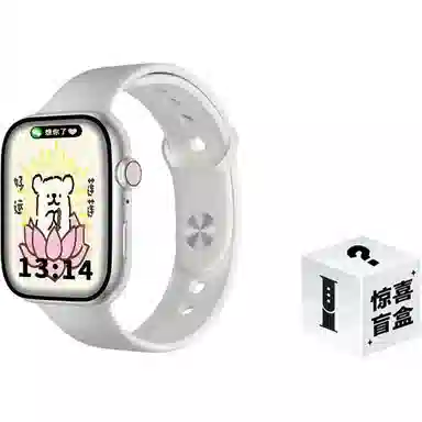 Lefit watch 7-A - NFC