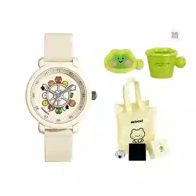 xLine friends minini