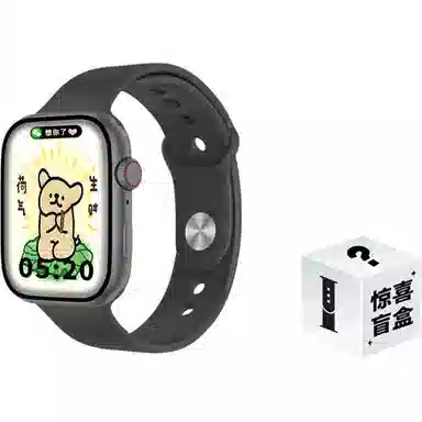 Lefit watch 7-A - NFC