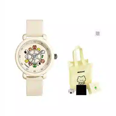 xLine friends minini