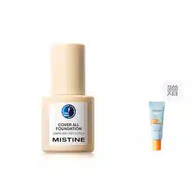 Mistine BB 30g